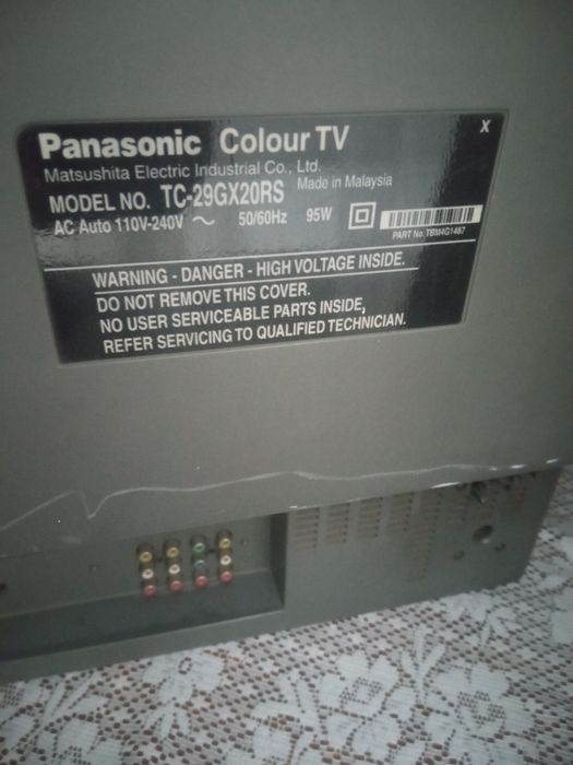 Телевизор "Panasonic" с пультуправлением