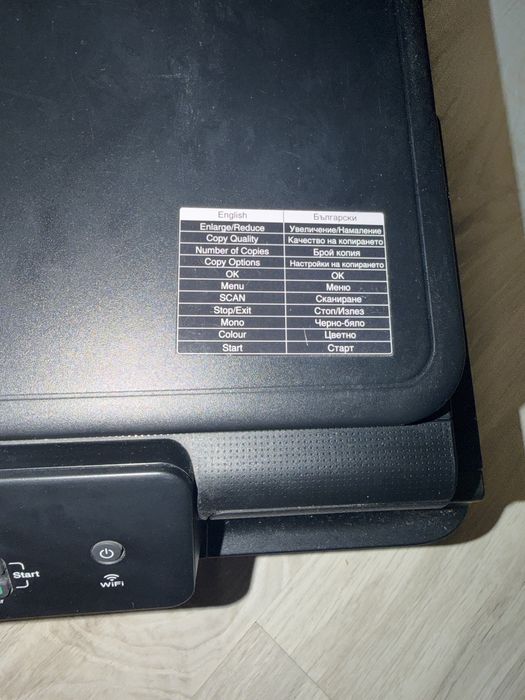 Brother DCP-J105 – за части / ремонт + касети