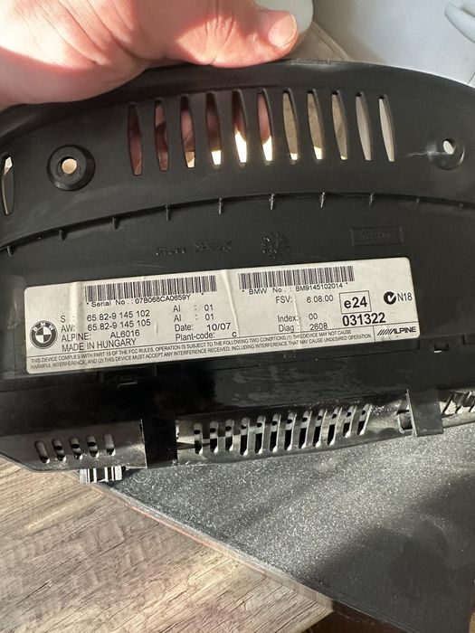 Навигация за БМВ е90/60