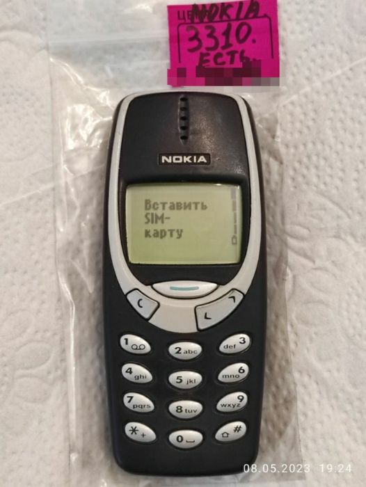 Nokia 3310 Регестрация IMEI есть .