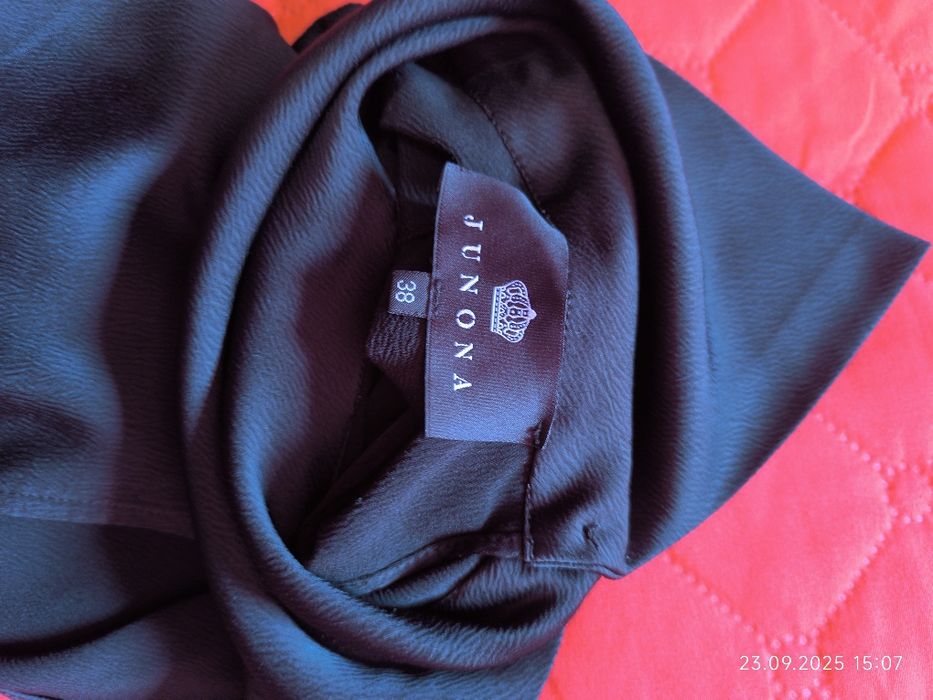 Потник подходящ за официални поводи