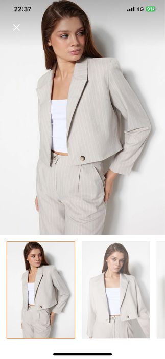 Сет от къс блейзър и панталон