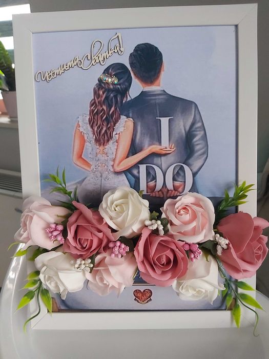 3D Картина със сапунени цветя