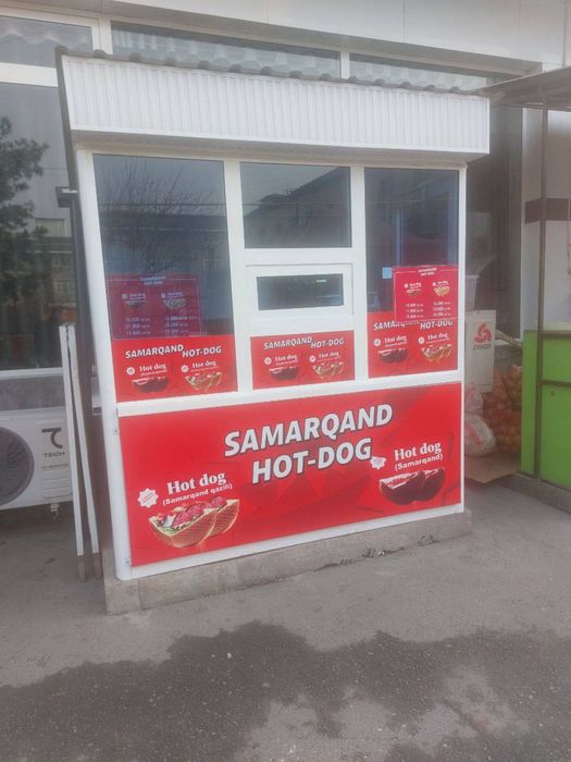 BUTKA Akfalil tayyor biznes qisa bôladi 1.5 ga 2 srochna
