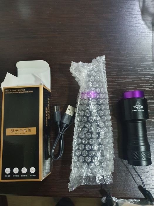 Фонарь ультрафиолетовый