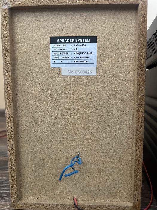 TEAC Озвучителна система