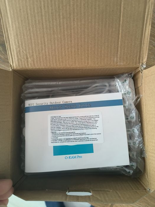 Camera supraveghere duală