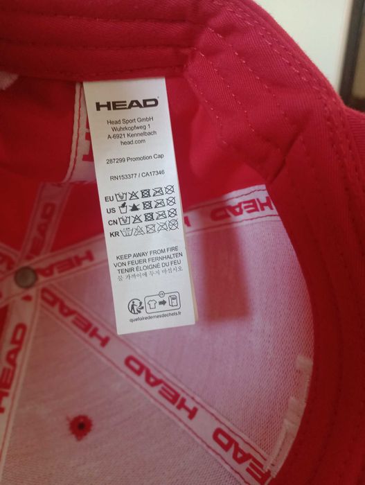 Шапка Head Promotion Cap