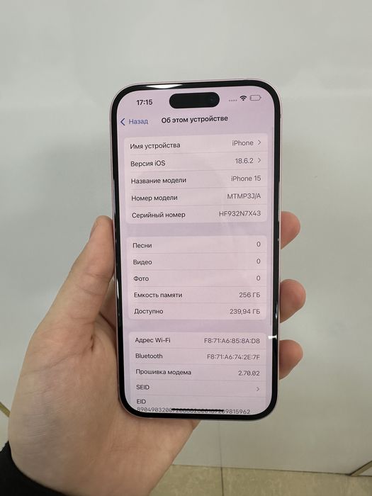Iphone 15 256gb 91% pink