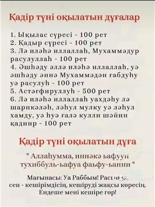 Машина продам ВАЗ2112