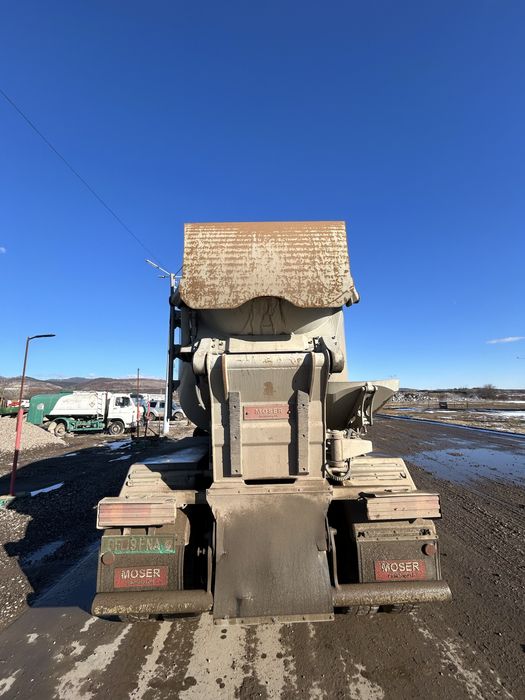 Кош за самосвал