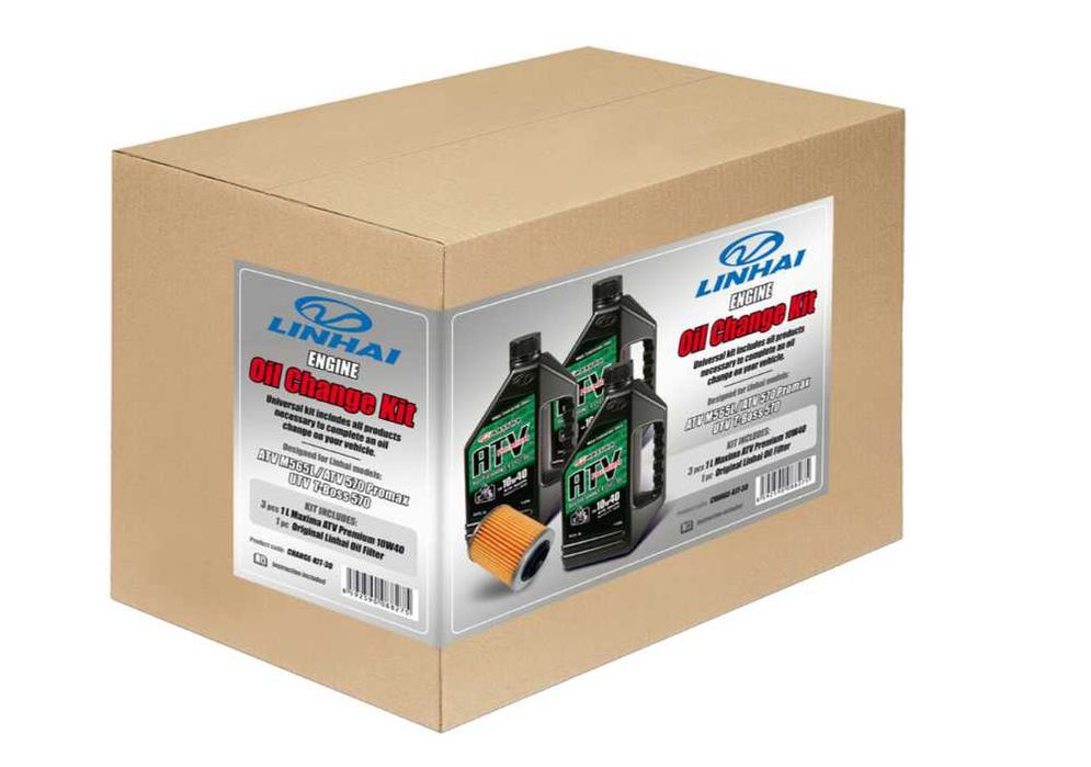 Сервизен маслен комплект Maxima Engine Oil Change Kit