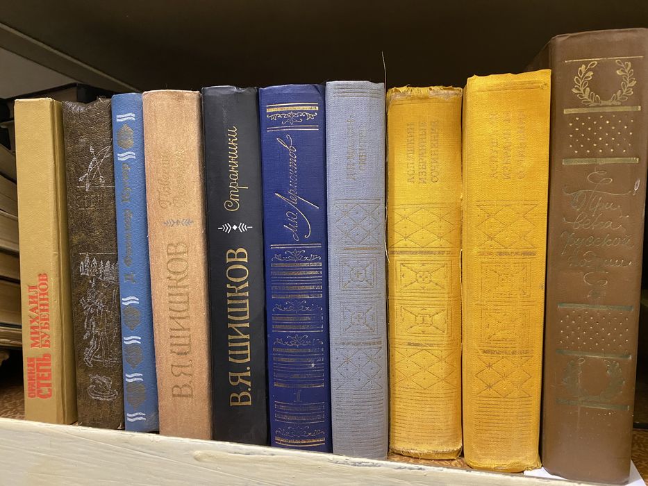 Продам книги из домашней коллекции