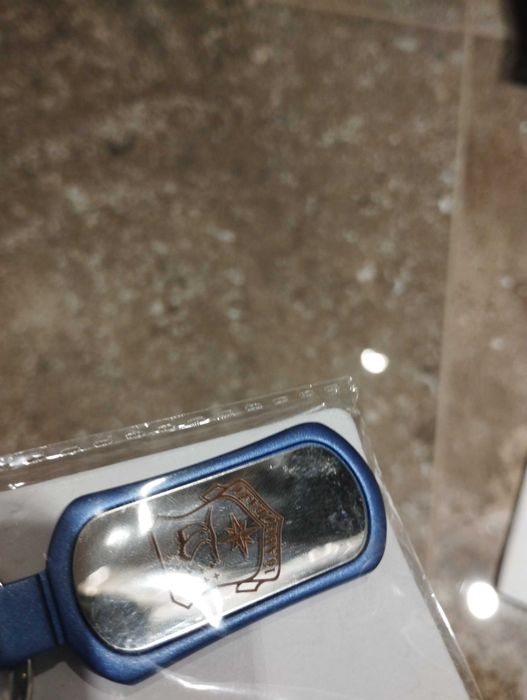 Метален ключодържател