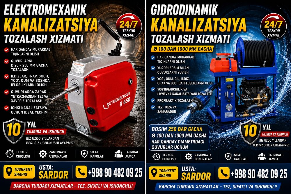 Kanalizatsiya tozalash xizmati | Прочистка канализации 24/7