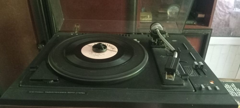 Проигрыватель винила