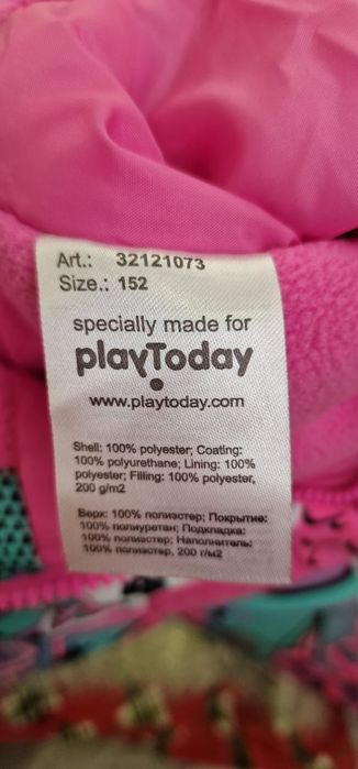 Комбинезон зимний на девочку