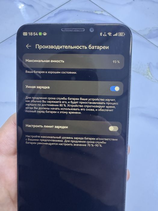 Huawei nova y91 продам, обмен