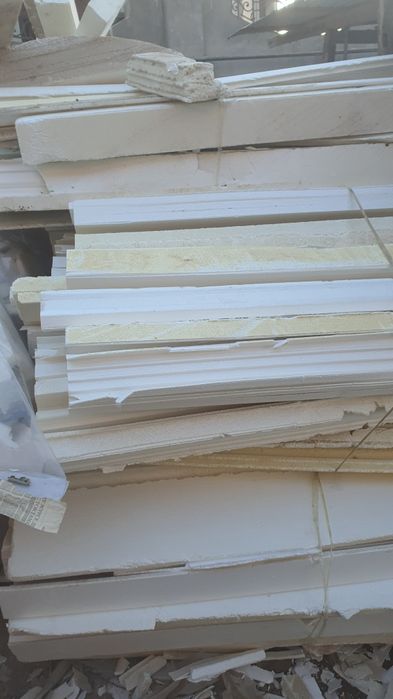 Пена отход ...    .