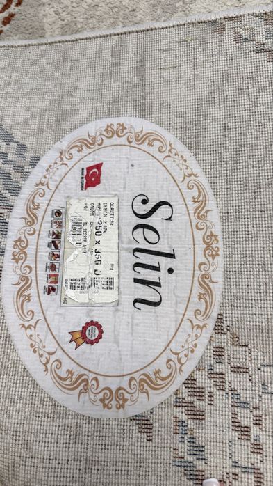 Продам ковер размер 350*250