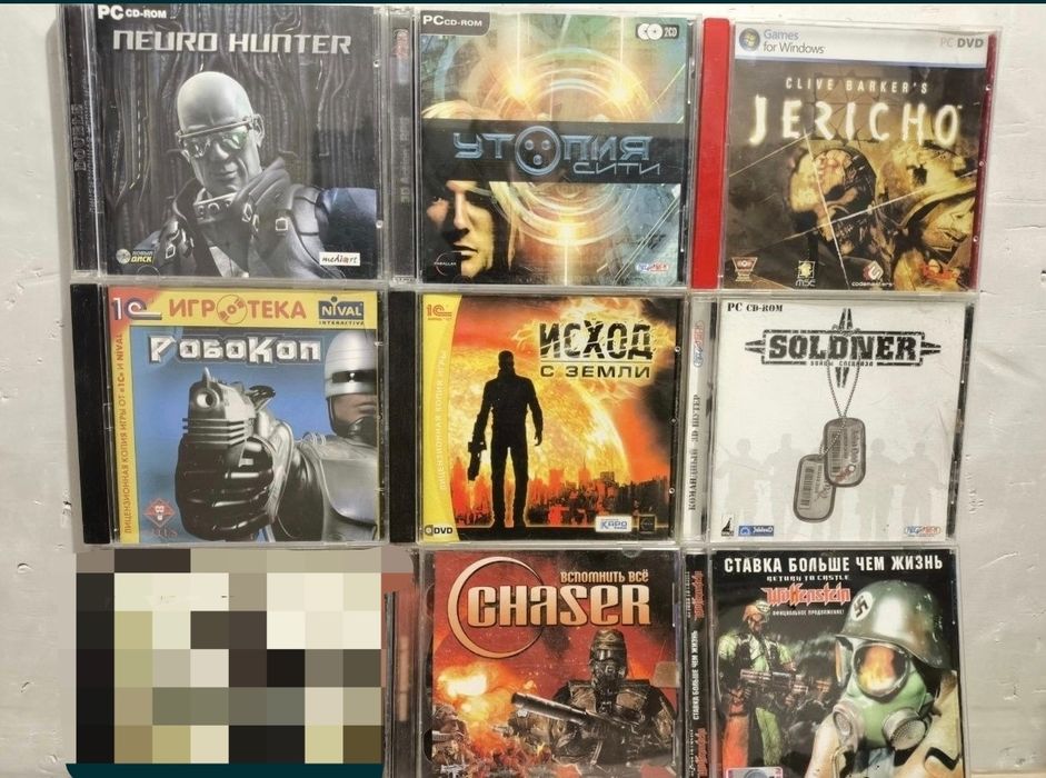 Продам Диски с играми 300-500тнг