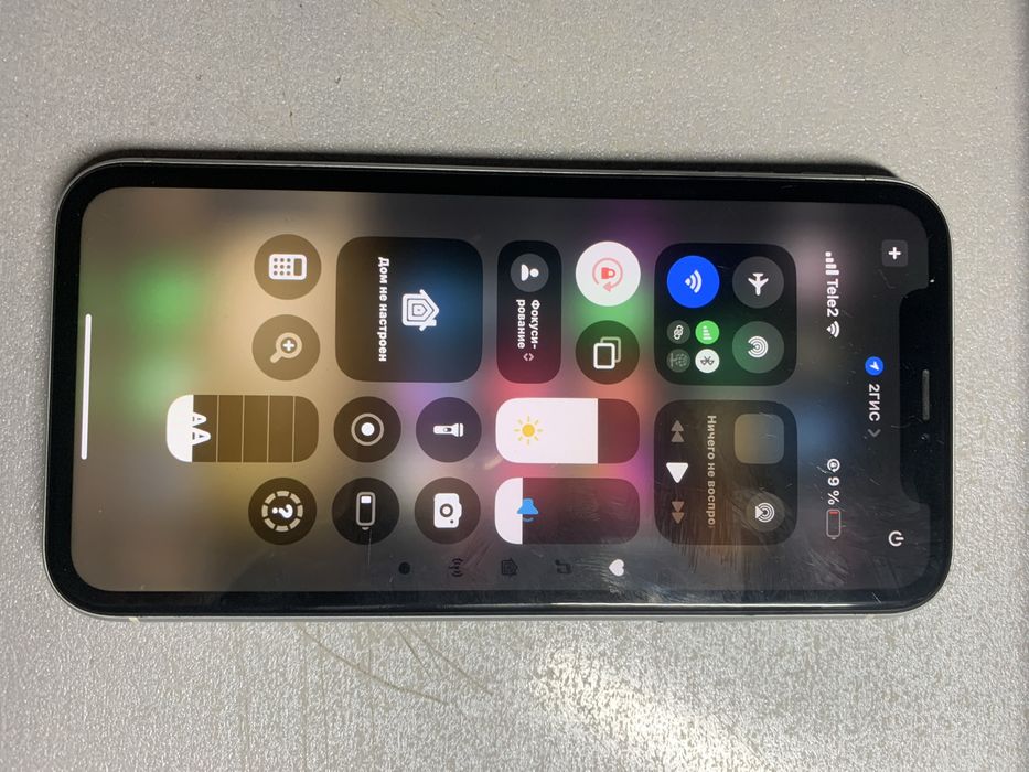 Айфон Хр Только Обмен