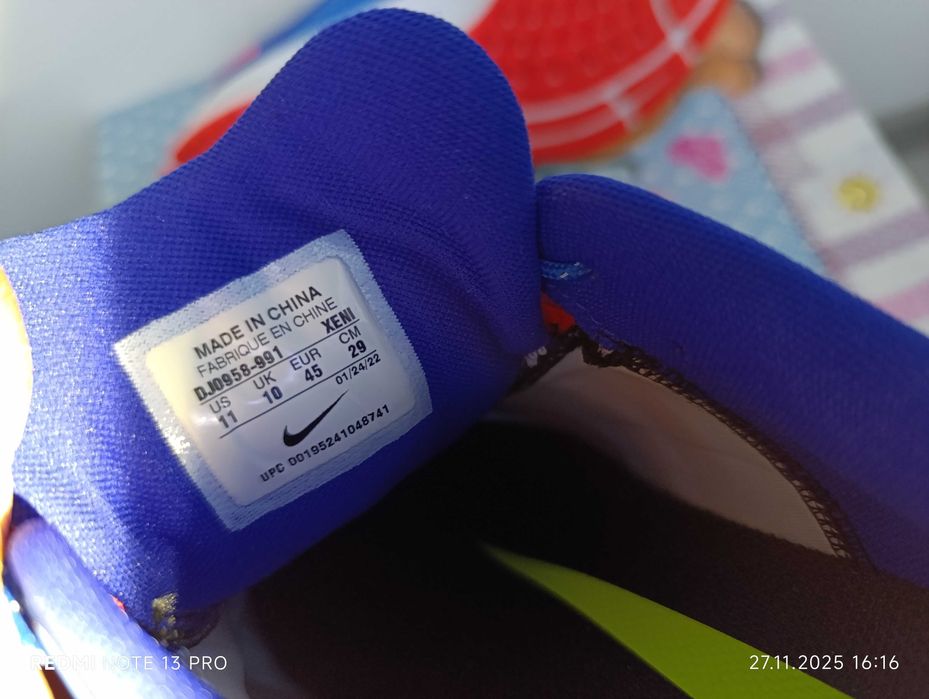 Nike Air Zoom Pegasus 38''оригинални маратонки 45 номер