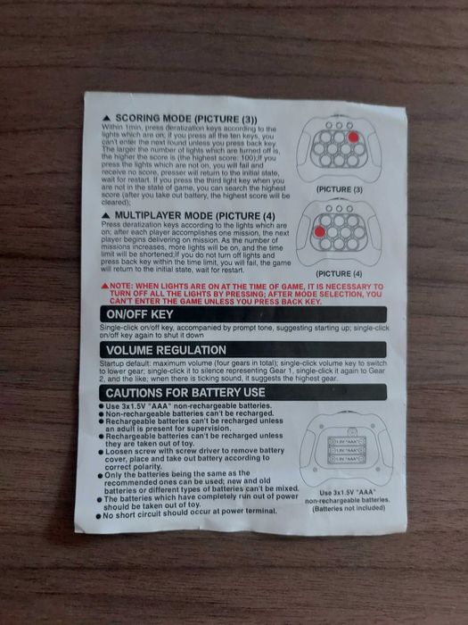 Игра Quick push bubbles game