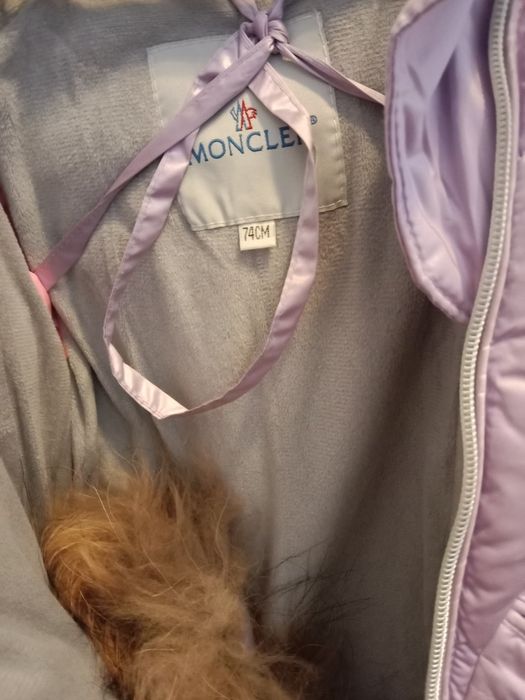 Продам зимний детский комбенизон

--