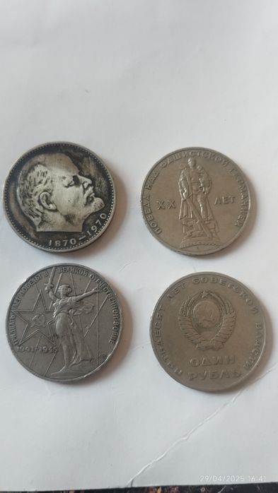 Toshkent viloyati bekabod tumani