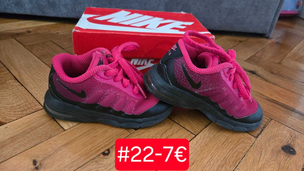 Маратонки Geox, Nike, Adidas