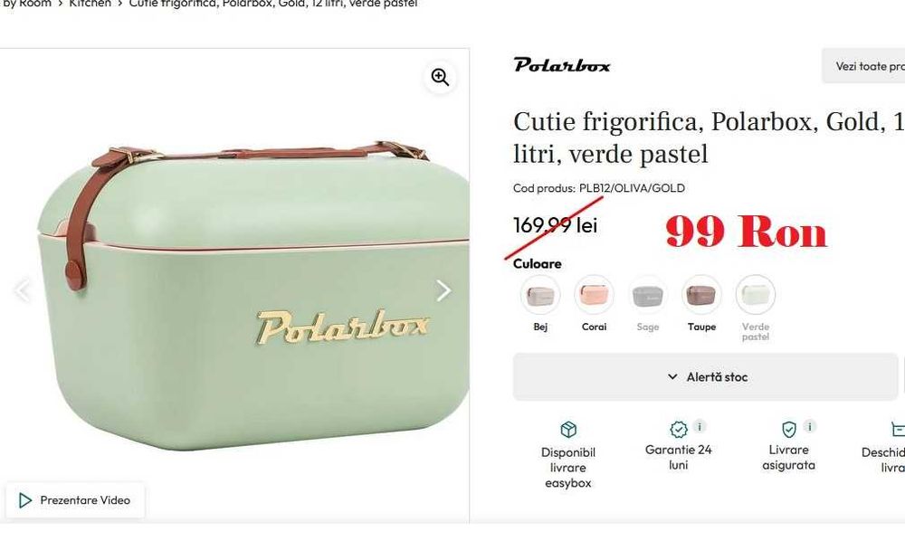 Lada frigorifica pasiva Polarbox Style Gold, 12 litri, Olive Green