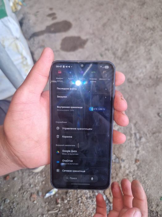 Samsung Galaxy A15
