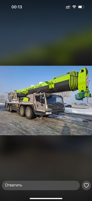 Услуги экскаватора, гидромолот, ямобура