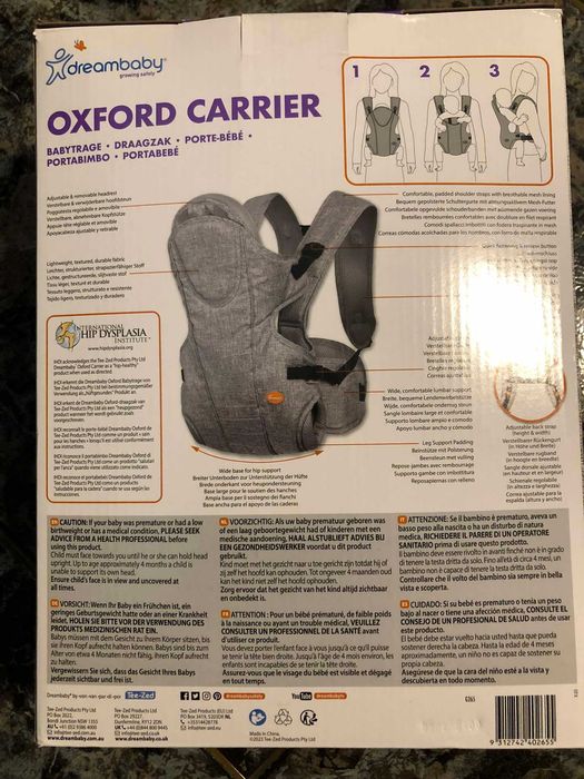 Ергономичен Суинг за бебе Dreambaby 3 в 1 (ново)