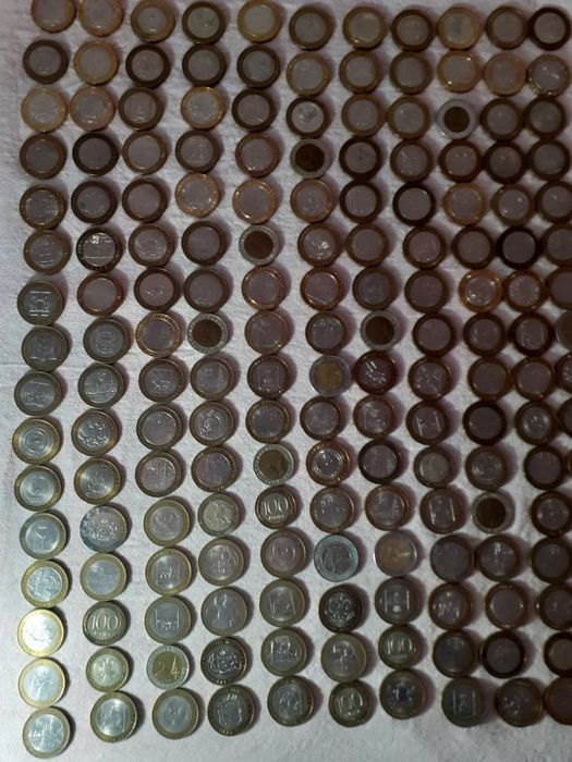 Манети Расиский прадам камута интирисует магу паминятся