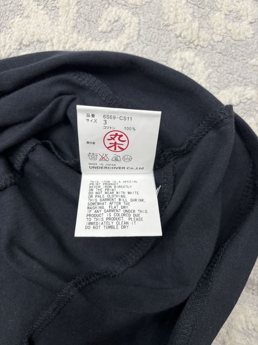 футболка undercover