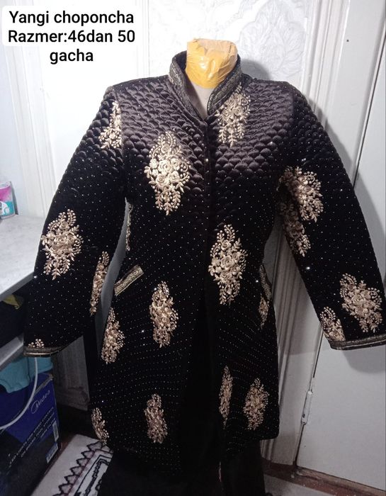 Чапонча chaponcha milliy