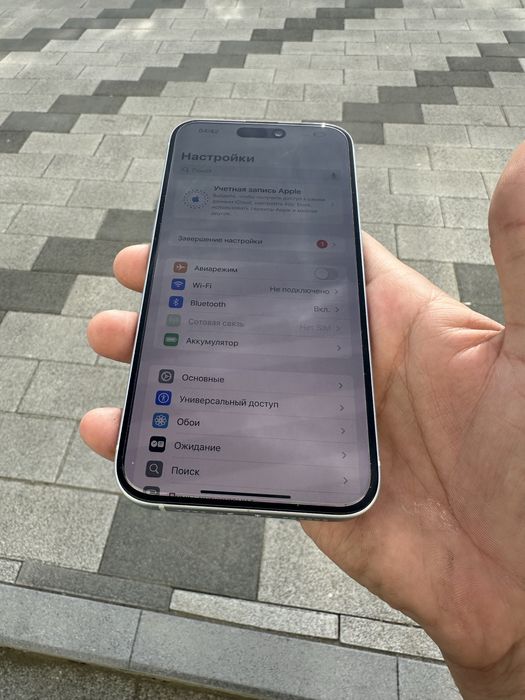 Iphone 15 plus ochilmagan simlock