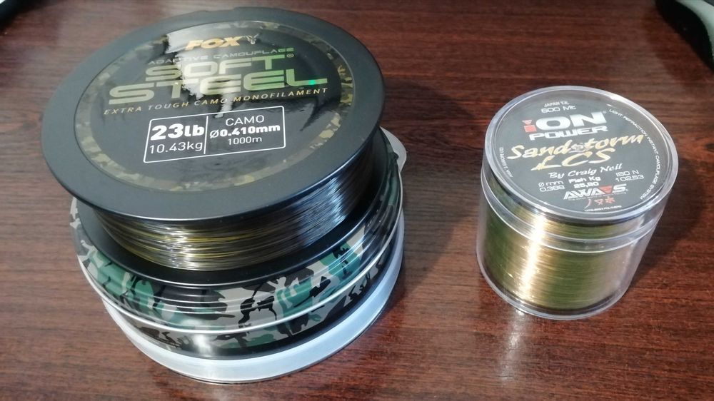 Въдици  Липно 280 и 260 см., монофил за сом и брайд