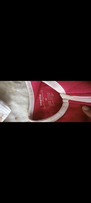 Бебешки спален чувал 90см