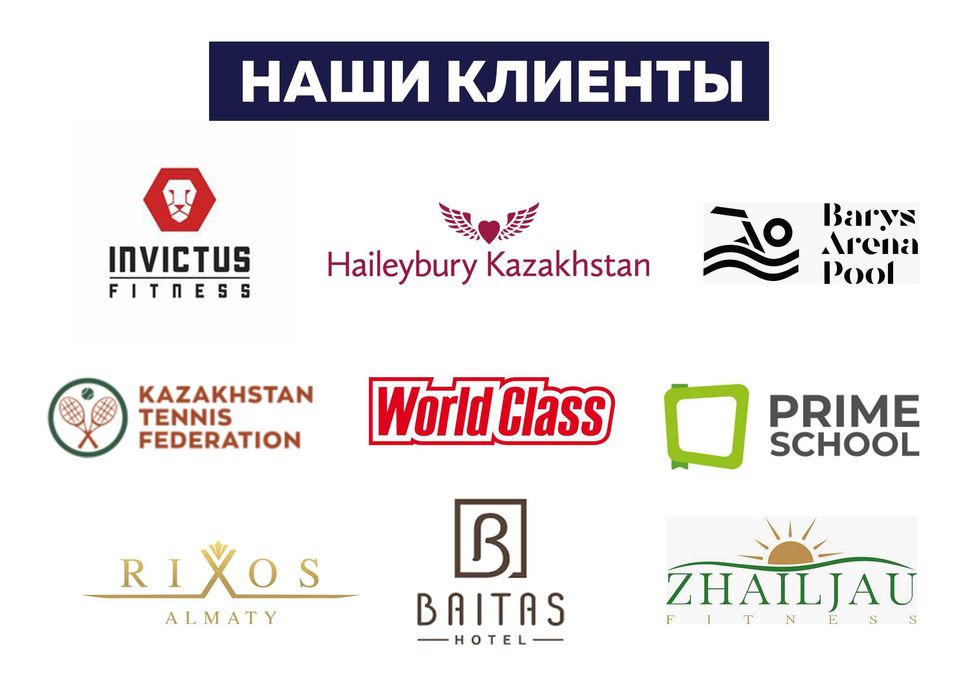 Замок для шкафчика RFID с браслетом для бань , саун раздевалки