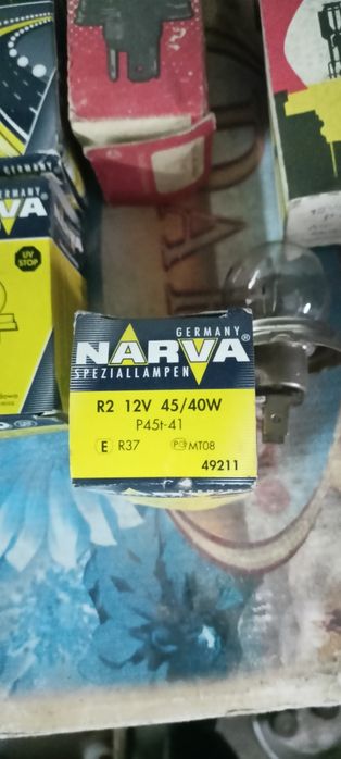 Автомобилна крушка NARVA R2