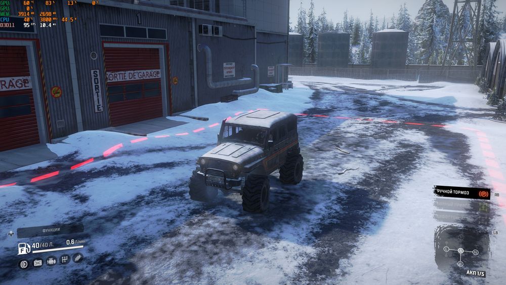 Продам компьютер