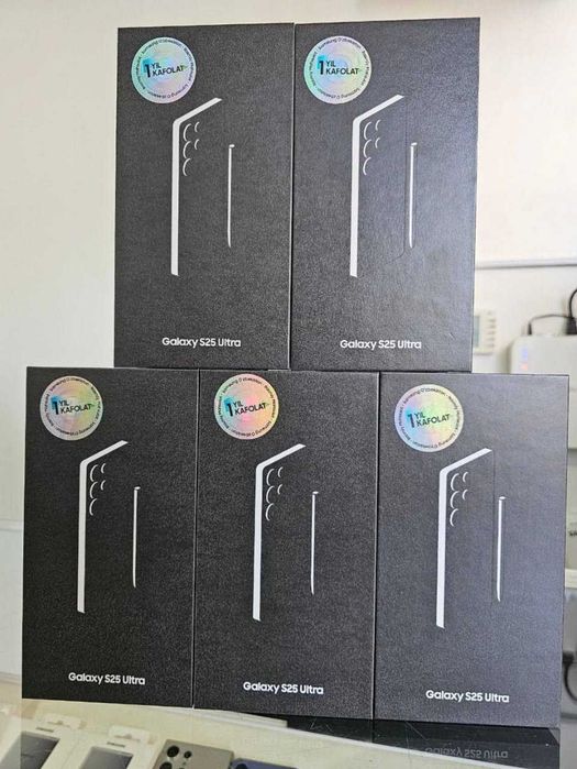 Samsung S25 Ultra