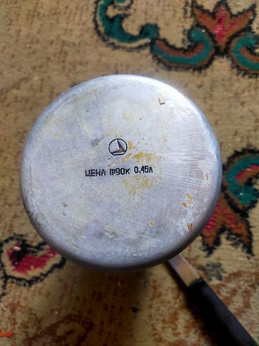 Кофейник-"Ссср".