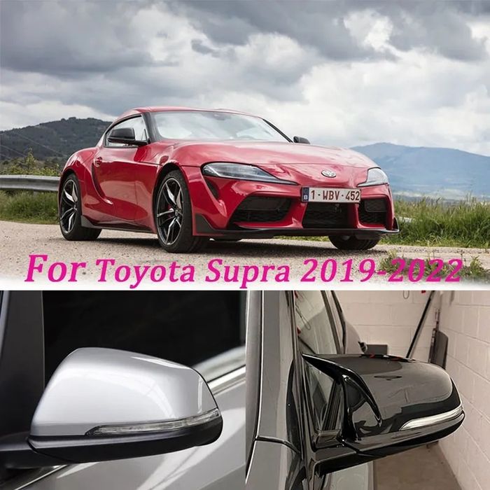 Capace oglinzi Toyota Supra Bmw M F48 F39 F40 F45 F45 F52 G29
