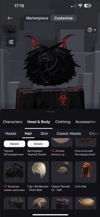 Продаю роблокс акк