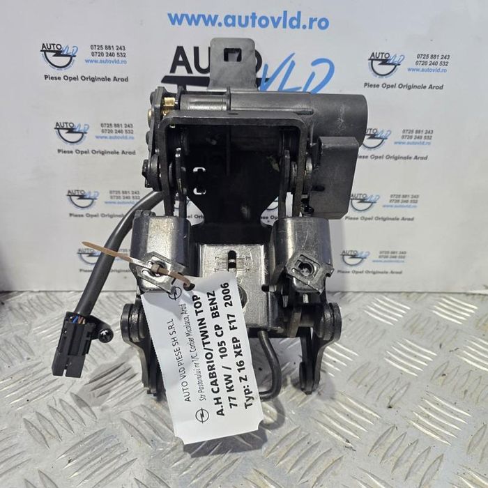 Incuietoare dreapta haion Opel Astra H Twintop