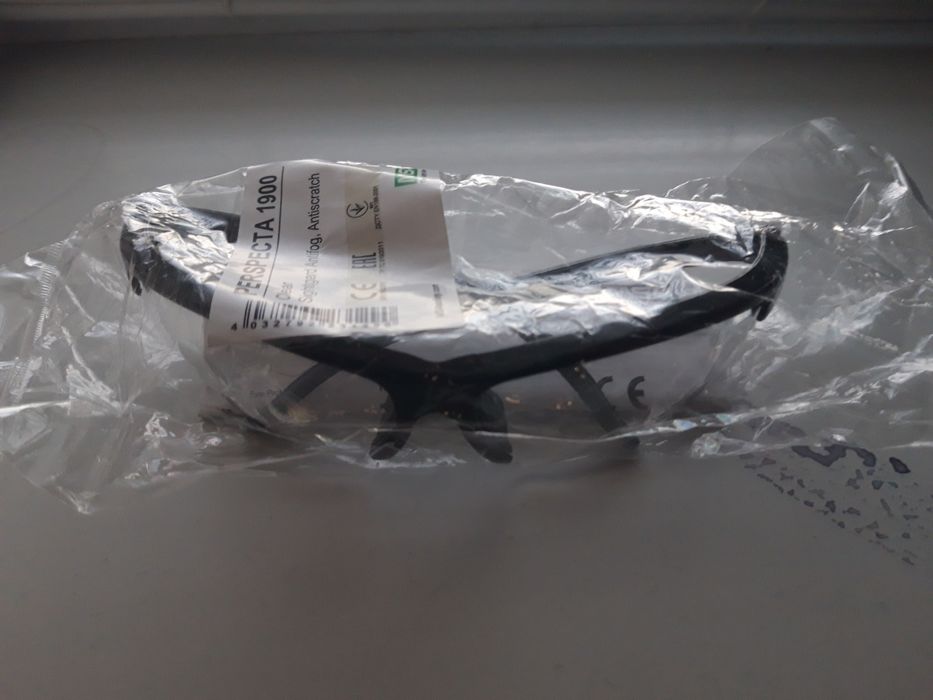 Қолғап,көзілдірік